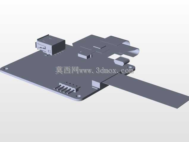 用于7''显示屏的覆盆子Pi 2外壳
