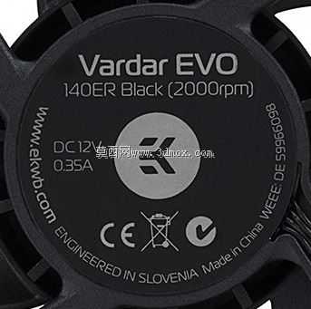 EK Vardar EVO 140ER��ɫBB