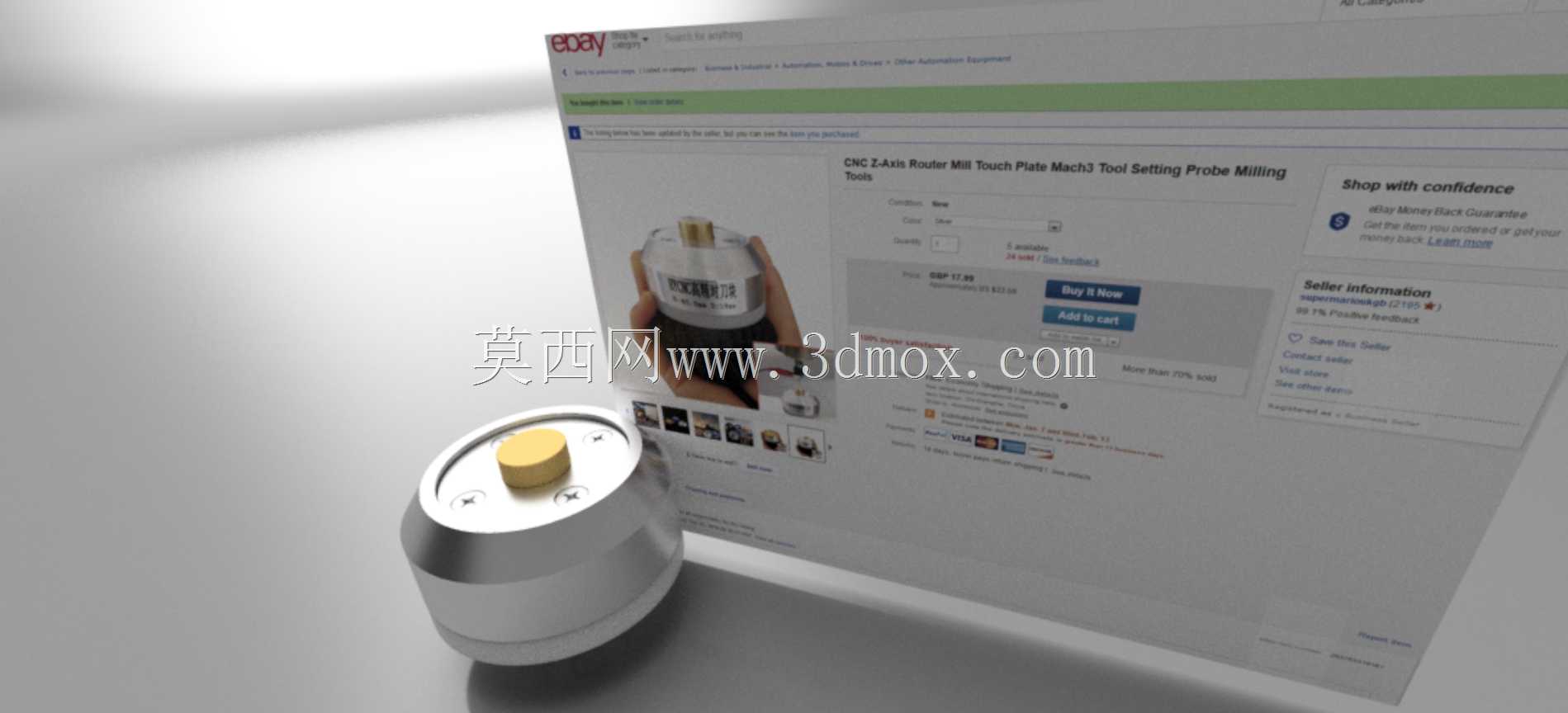 CNC Z轴铣刨机接触板Mach3刀具设置