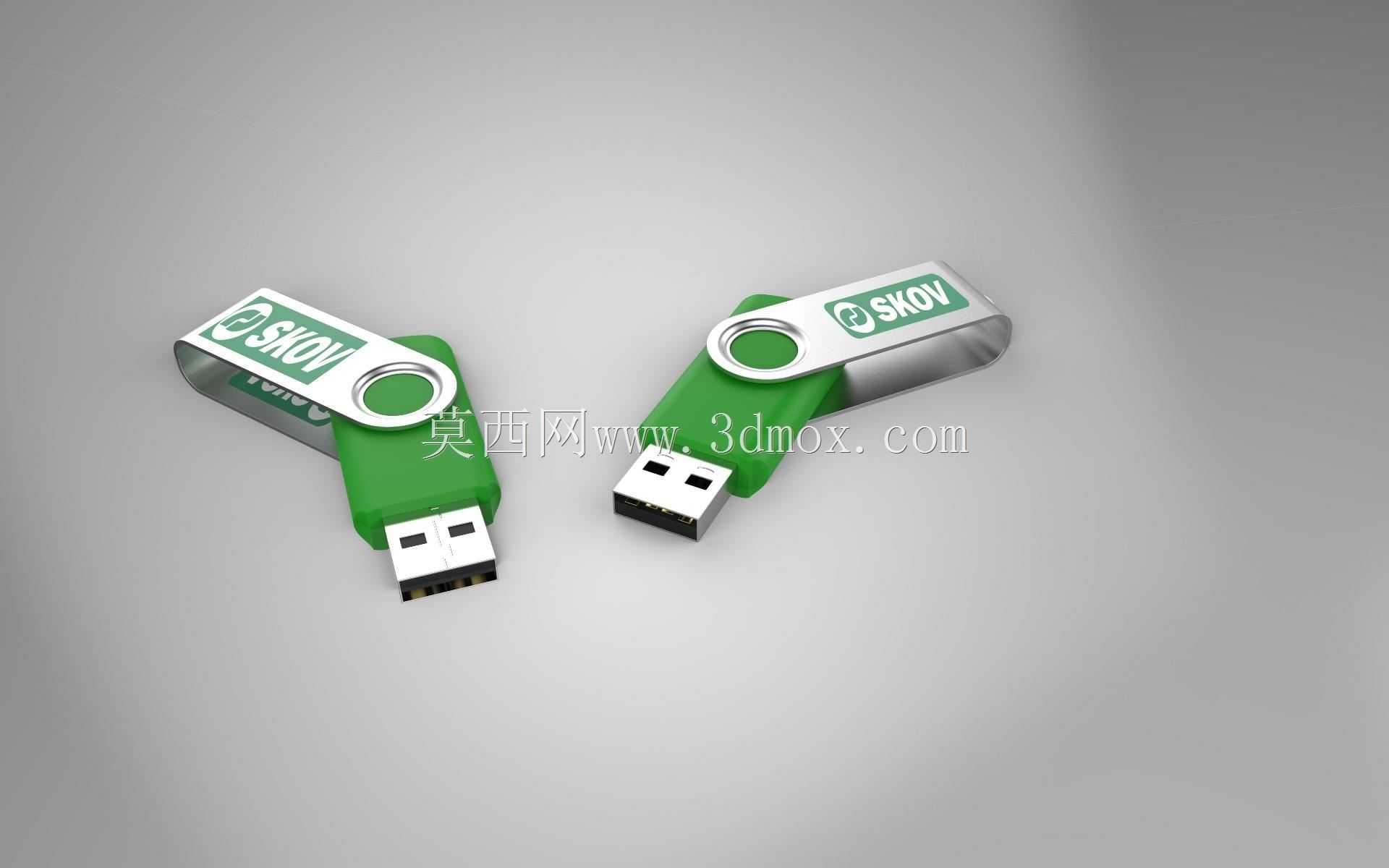FLASHDRIVE-SKOV