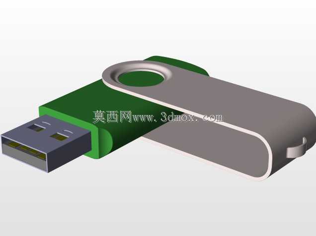 FLASHDRIVE-SKOV