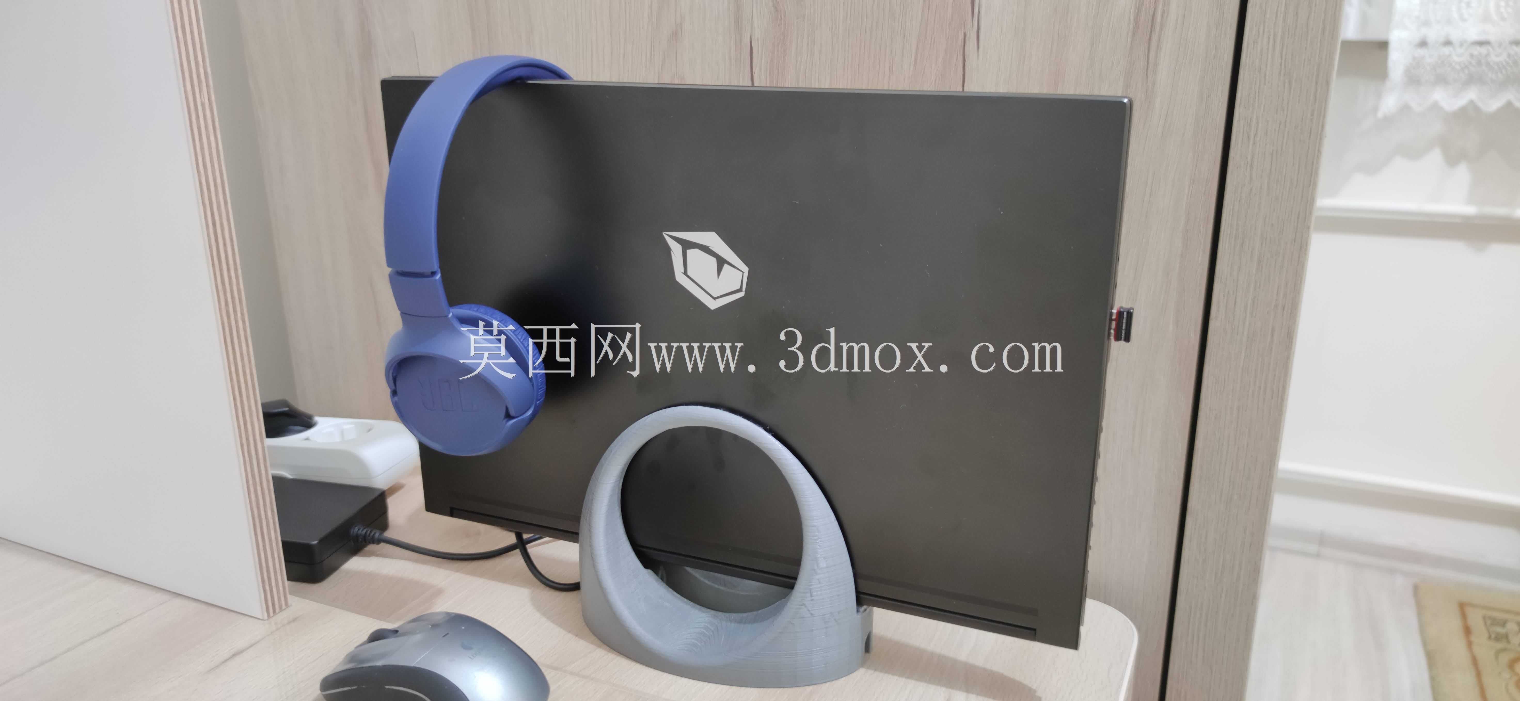 Dikey笔记本支架(Monster/Tulpar ve XMG/Core)
