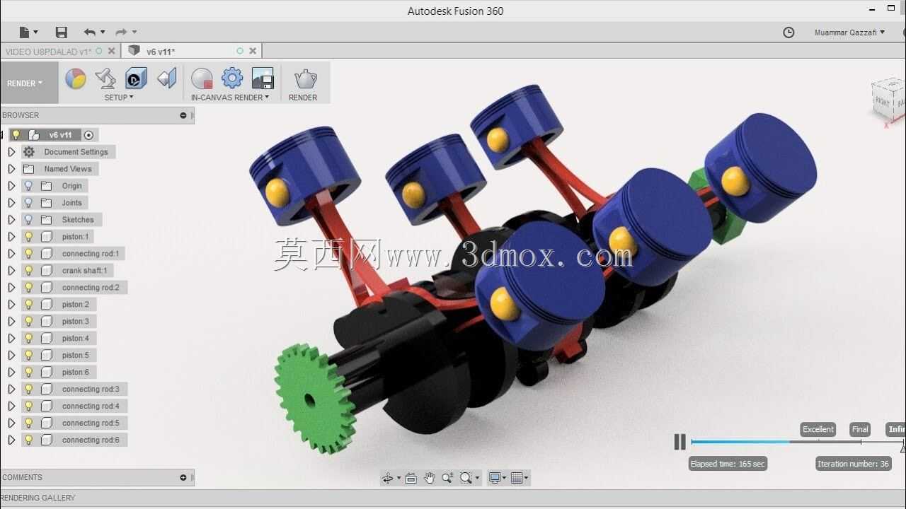 FUS?ON360 V6发动机