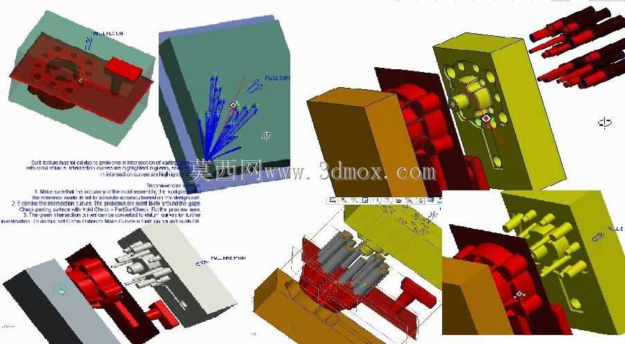 解决模具或铸件错误/分模错误/取芯销错误/流道和浇口设计