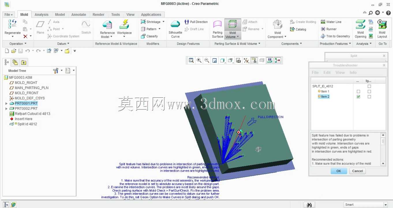 解决模具或铸件错误/分模错误/取芯销错误/流道和浇口设计