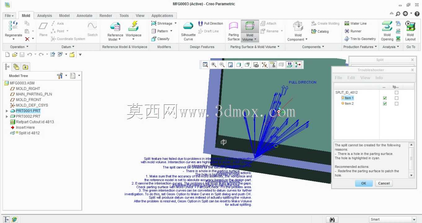 解决模具或铸件错误/分模错误/取芯销错误/流道和浇口设计
