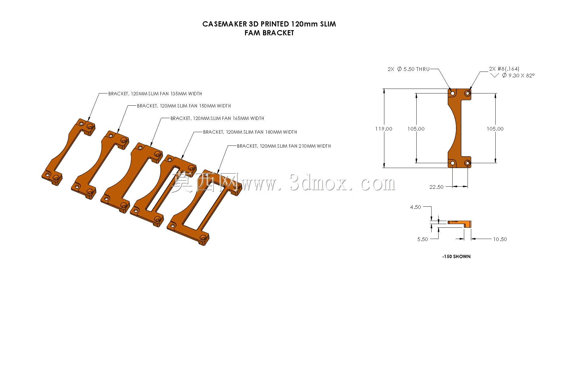 CaseMaker 120mm薄型风扇支架