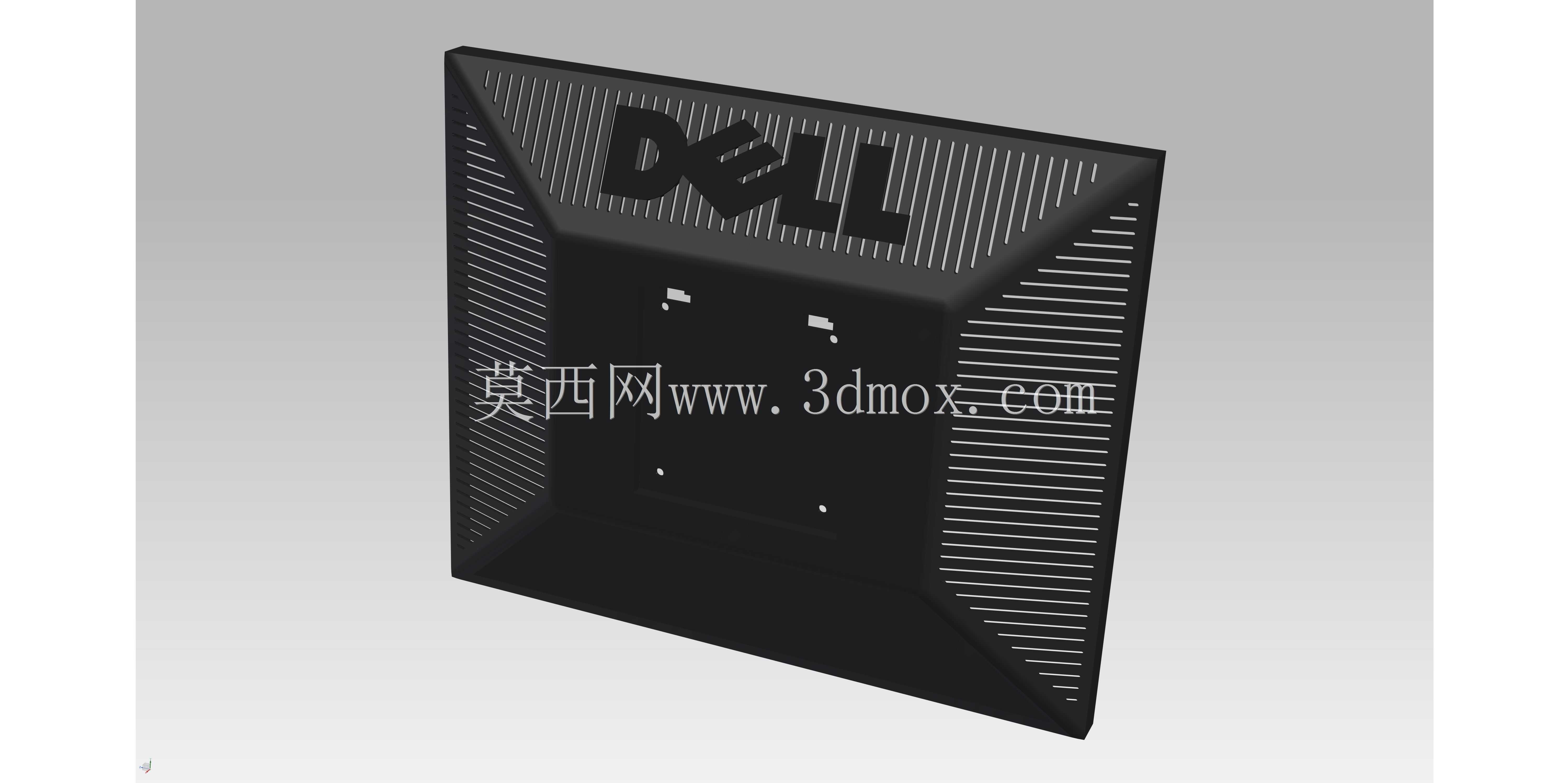 PC监视器-具有三个不同的臂