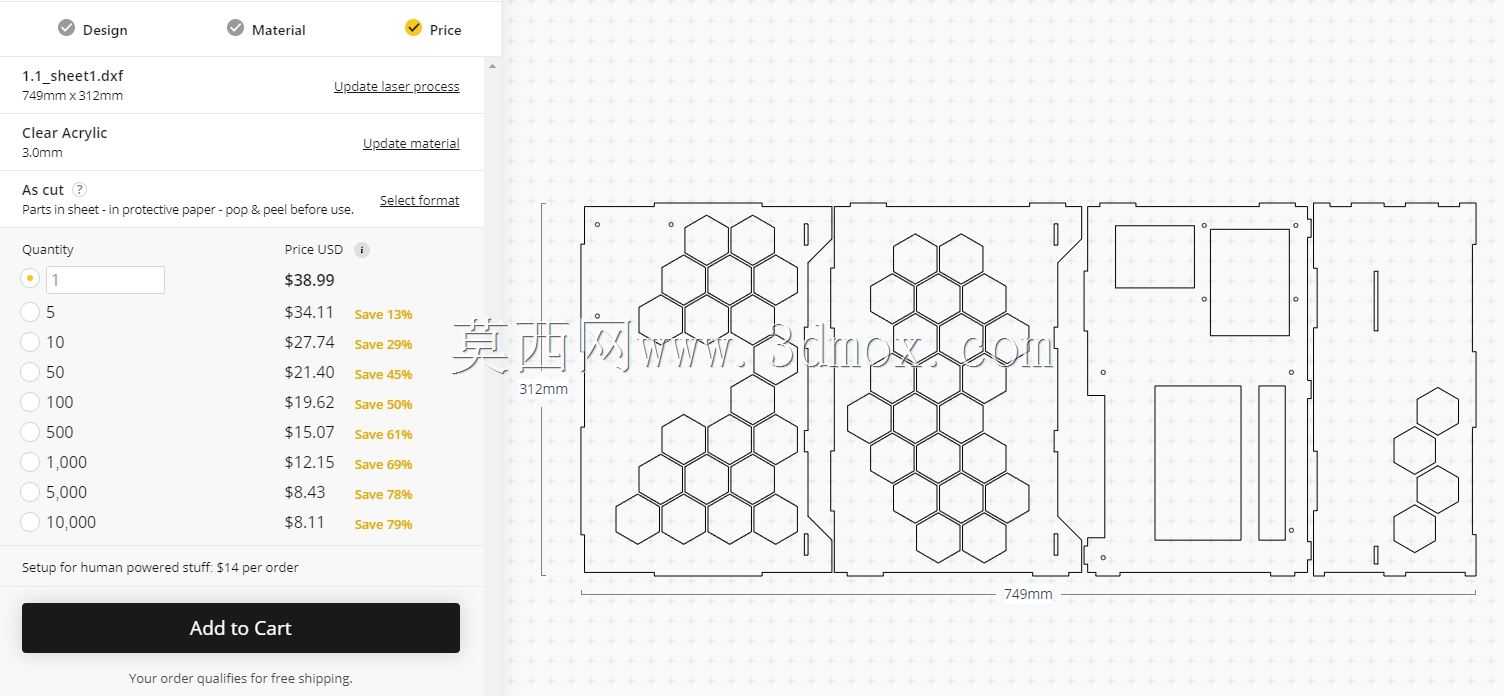 SFF PC机箱9L