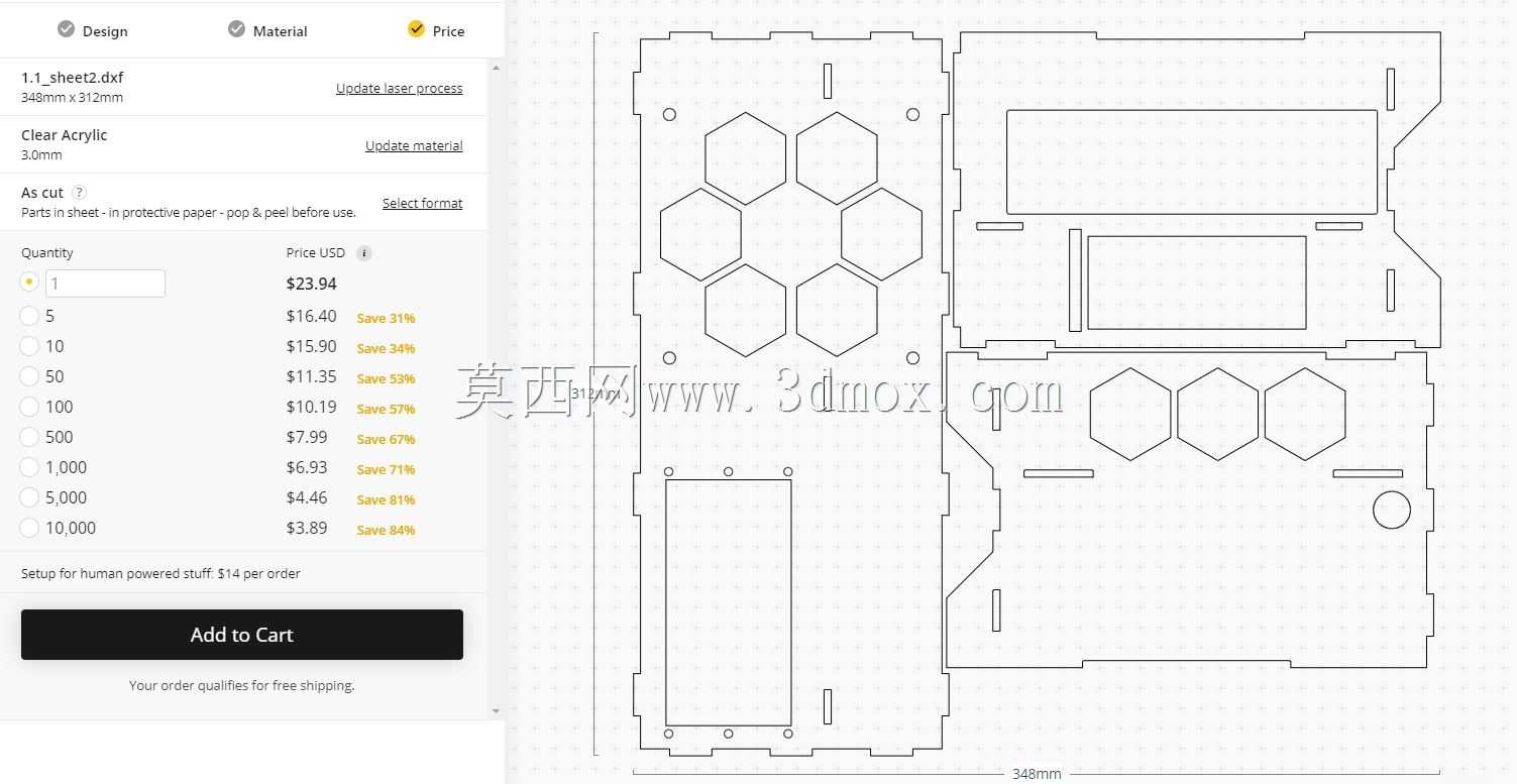 SFF PC机箱9L