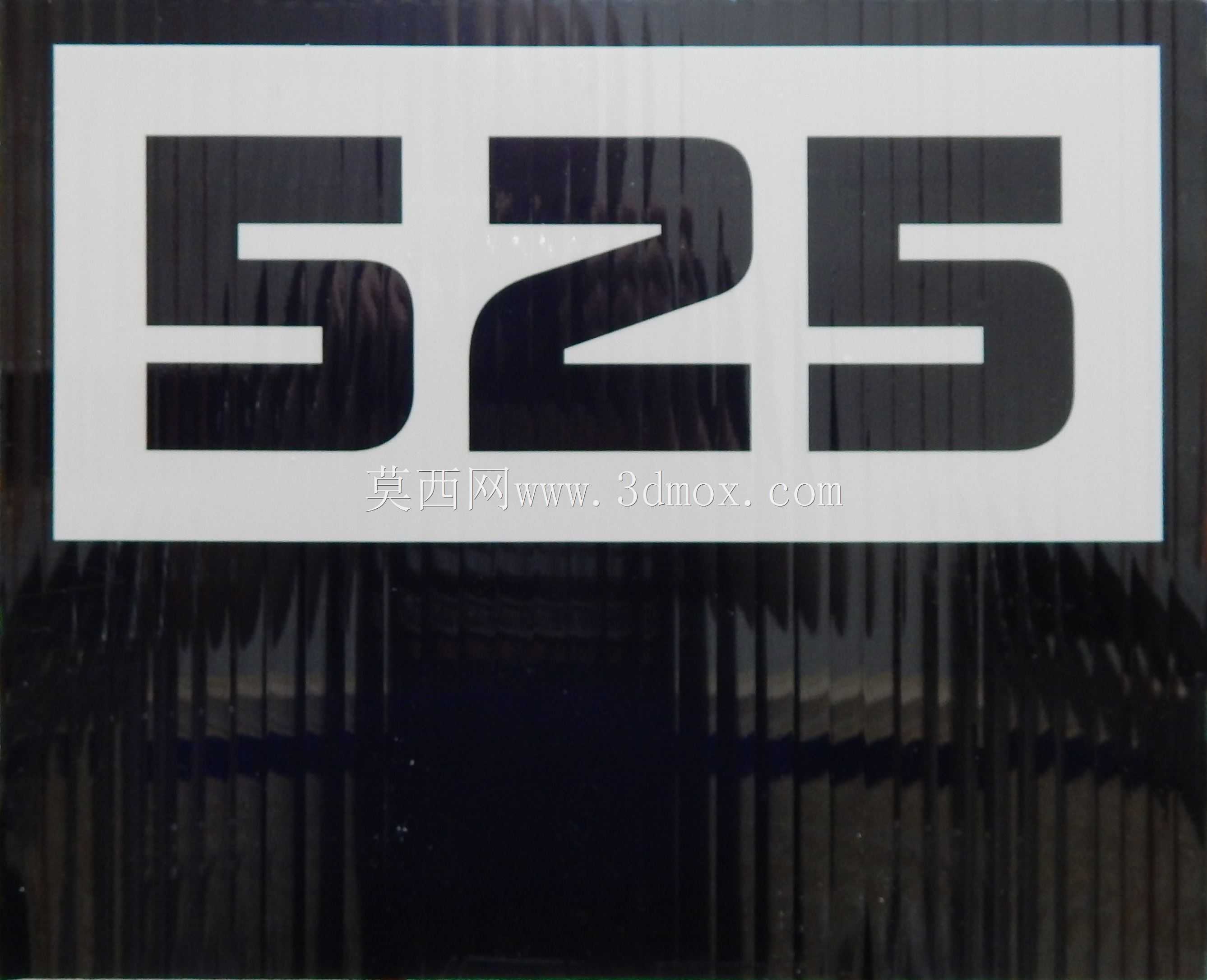 2015��| 525�C˹�߶��˹