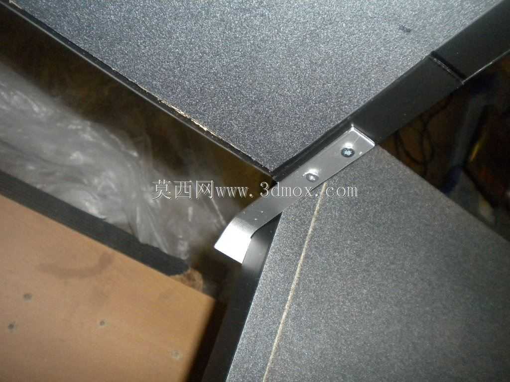 �����ڿ������е�PC/PC int��grer dans une table basse
