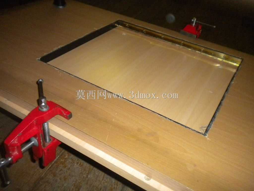 �����ڿ������е�PC/PC int��grer dans une table basse