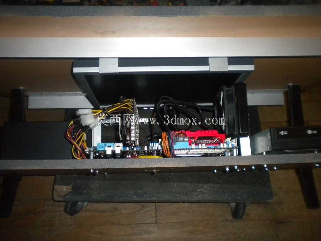 �����ڿ������е�PC/PC int��grer dans une table basse