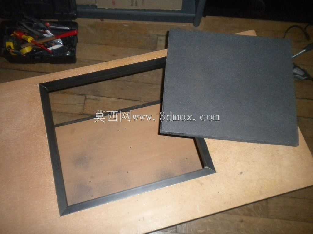 �����ڿ������е�PC/PC int��grer dans une table basse