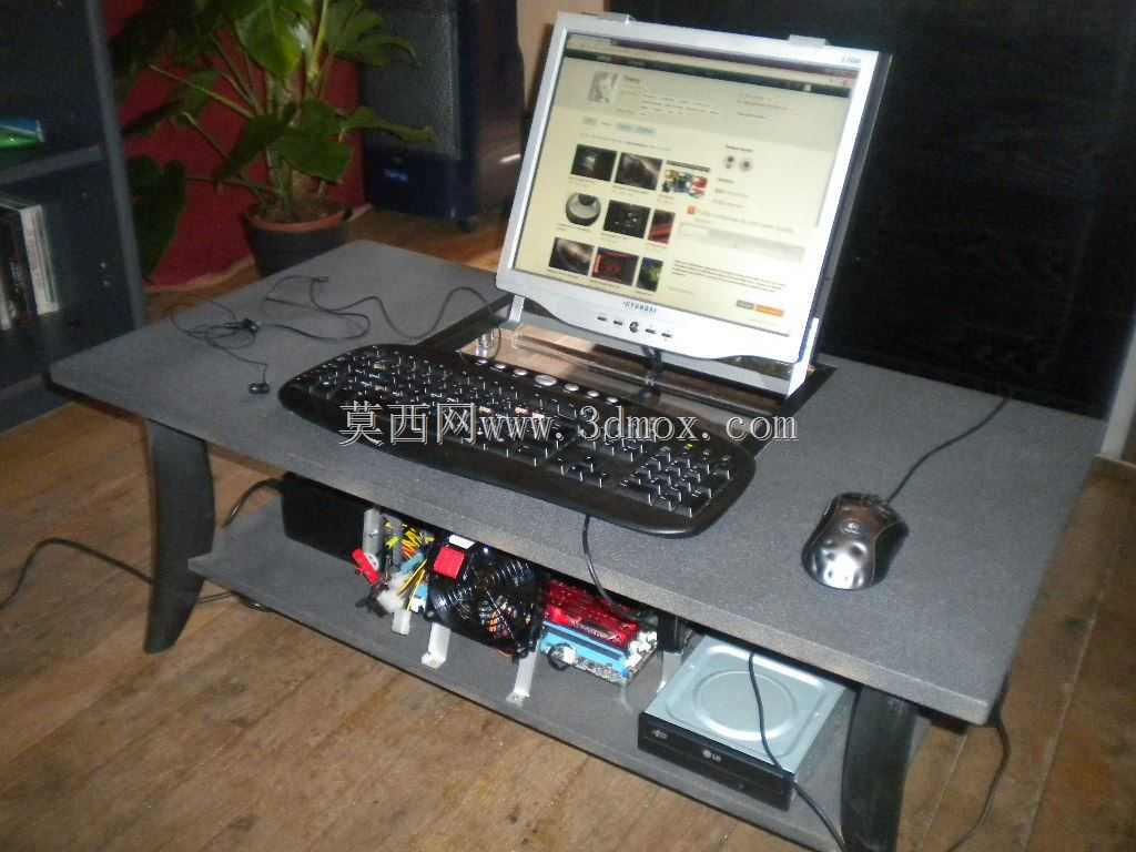 �����ڿ������е�PC/PC int��grer dans une table basse