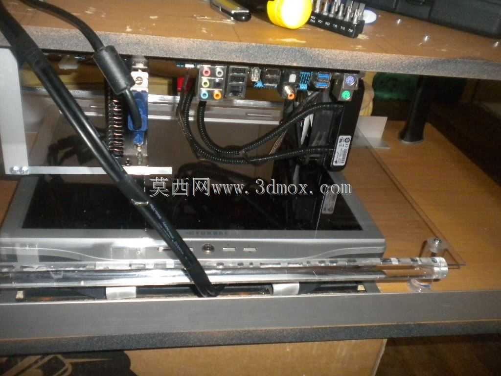 �����ڿ������е�PC/PC int��grer dans une table basse