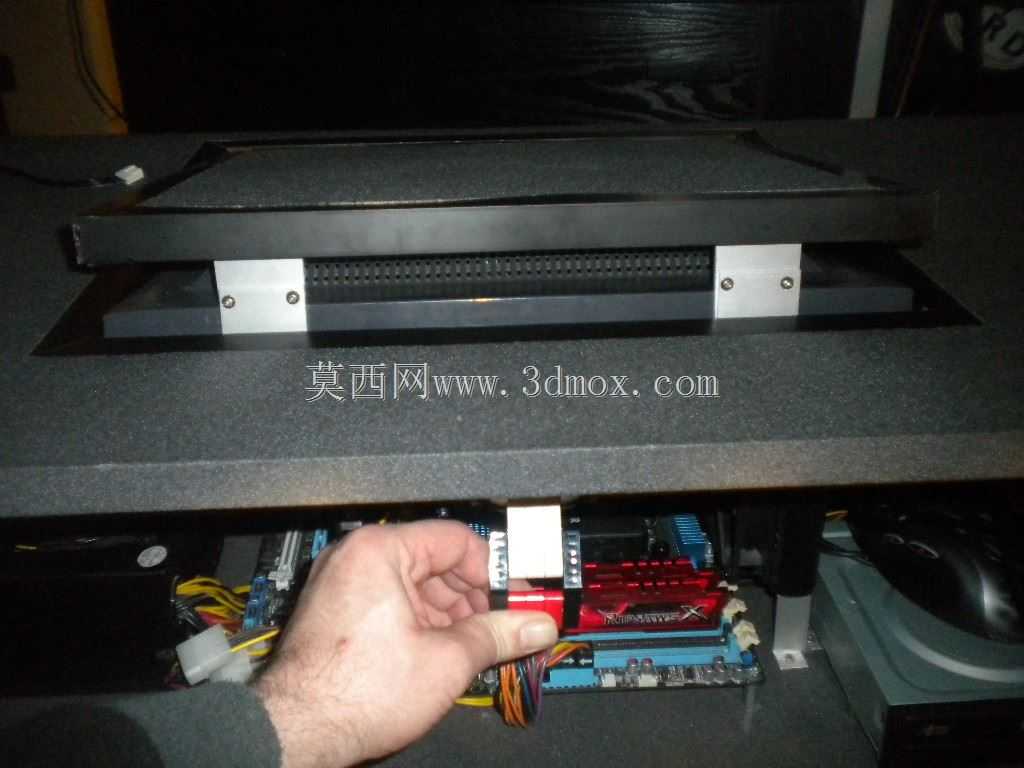 �����ڿ������е�PC/PC int��grer dans une table basse