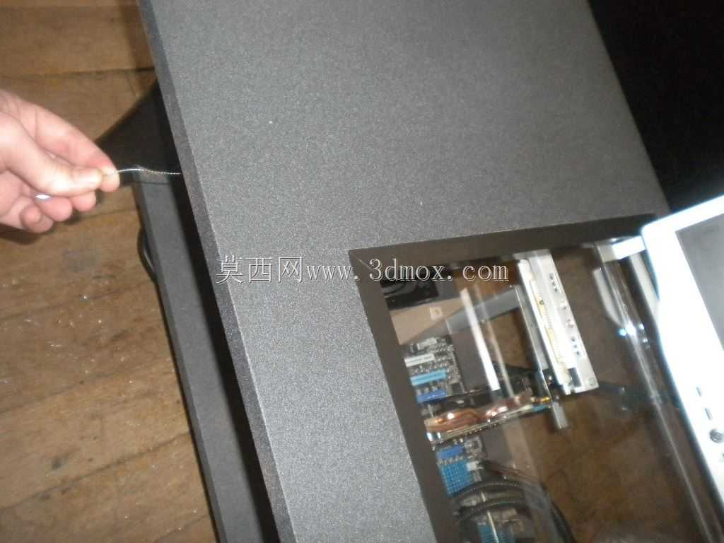 �����ڿ������е�PC/PC int��grer dans une table basse