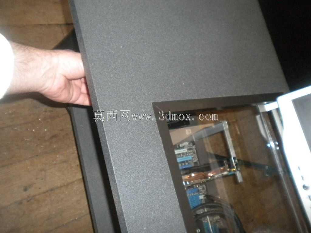 �����ڿ������е�PC/PC int��grer dans une table basse