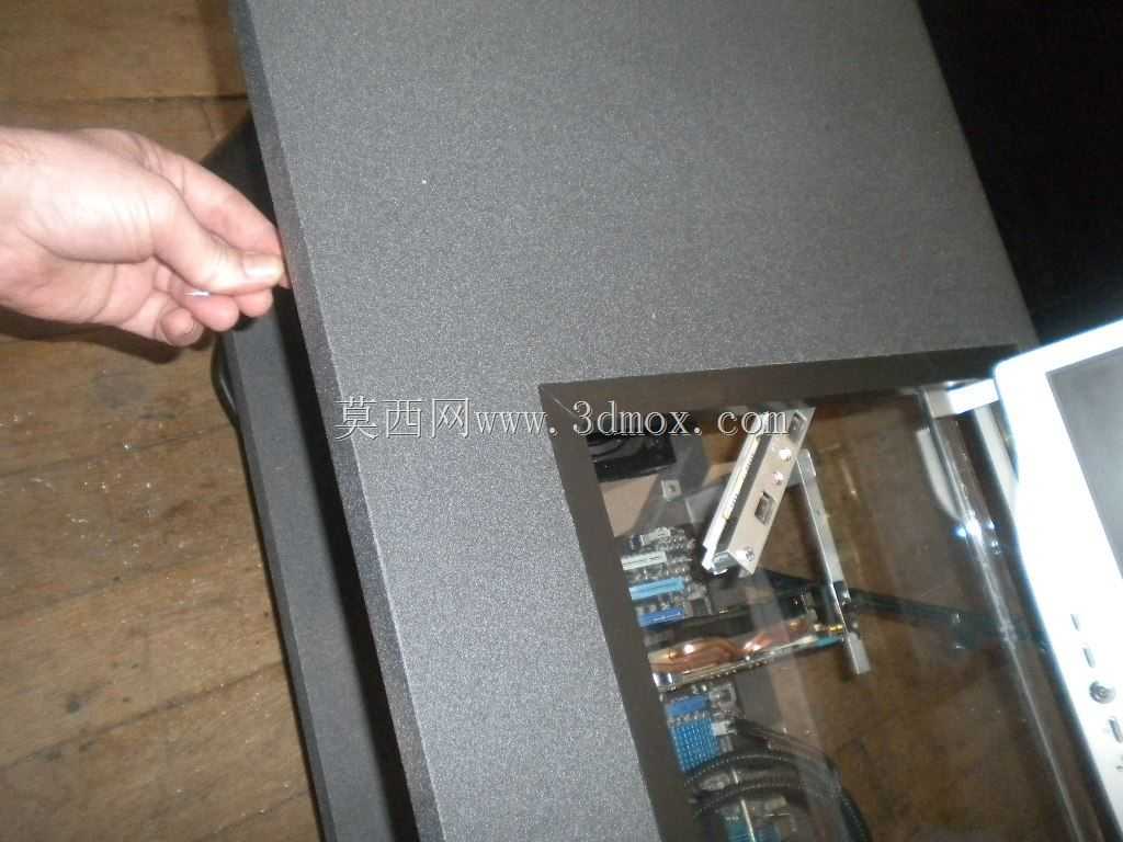 �����ڿ������е�PC/PC int��grer dans une table basse