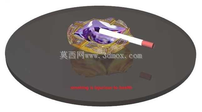 烟灰缸