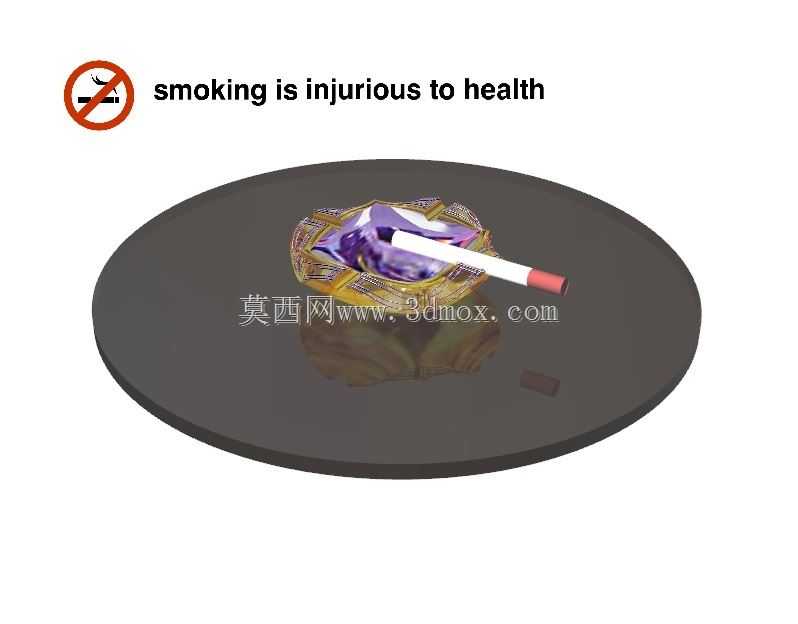 烟灰缸