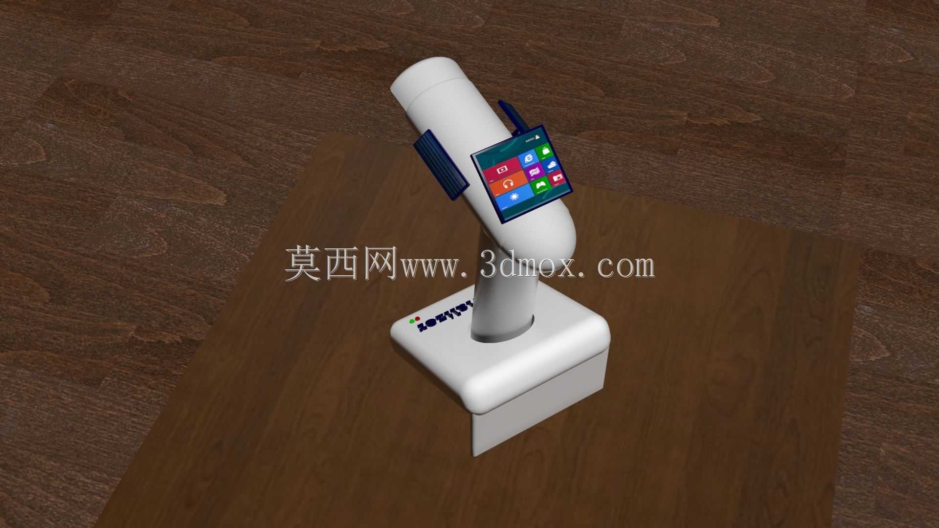 未来的物化者!