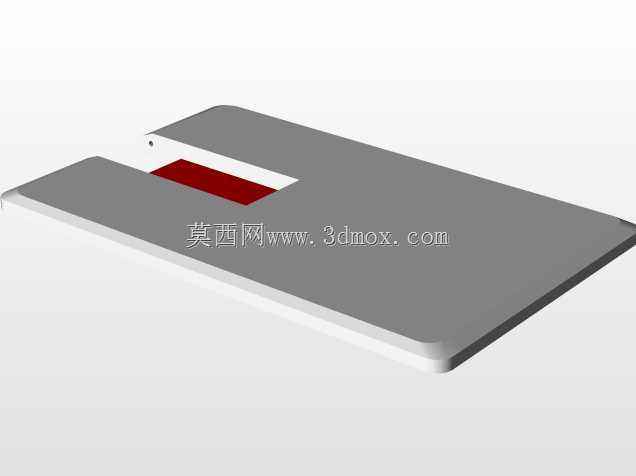 通用串口总线