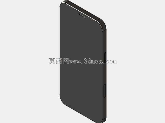 iphone 12 max pro
