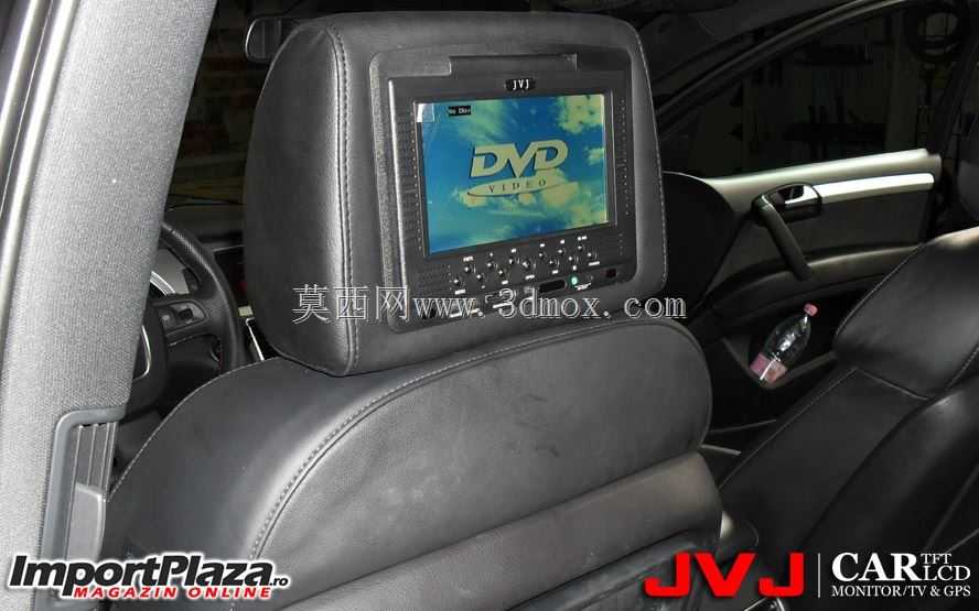ͷ��dvd/Naslon za glavu dvd