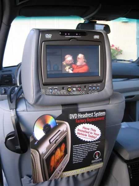 ͷ��dvd/Naslon za glavu dvd