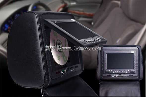 ͷ��dvd/Naslon za glavu dvd