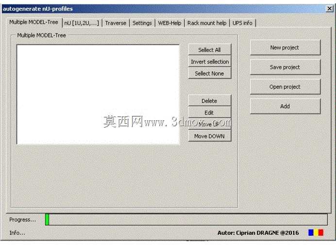 nxU配置文件自动生成