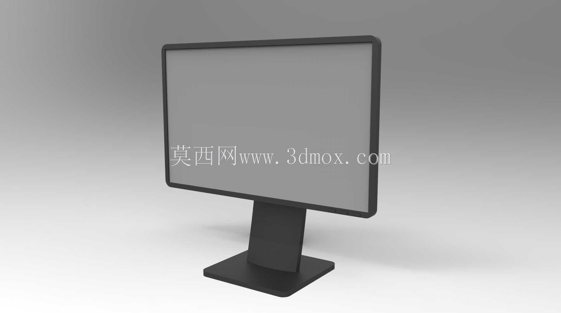 Ecran HP E202