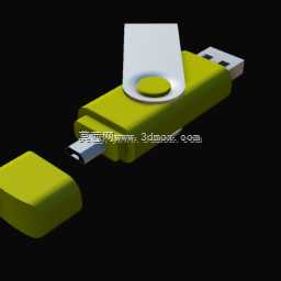 Usb