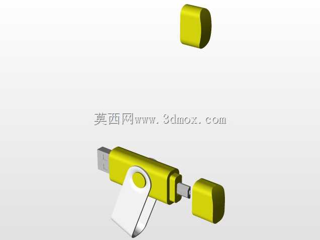 Usb