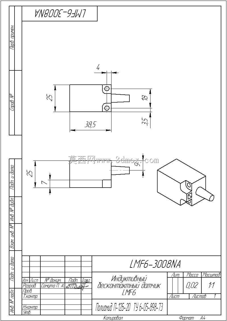 LMF6-3008NA