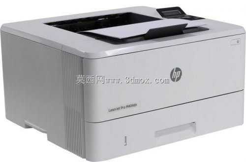 LaserJet Pro M404N