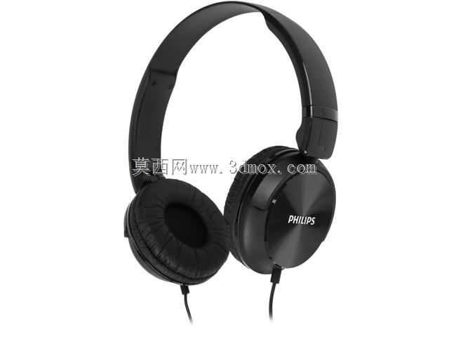KULAK?k-PHLIPS SHL 3060����