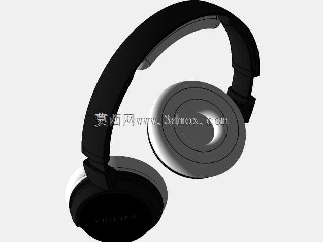 KULAK?k-PHLIPS SHL 3060����
