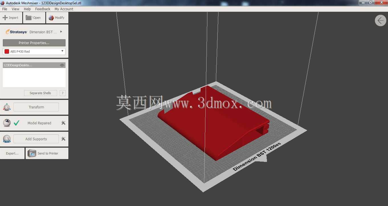 带4个风扇的笔记本电脑冷却架V2