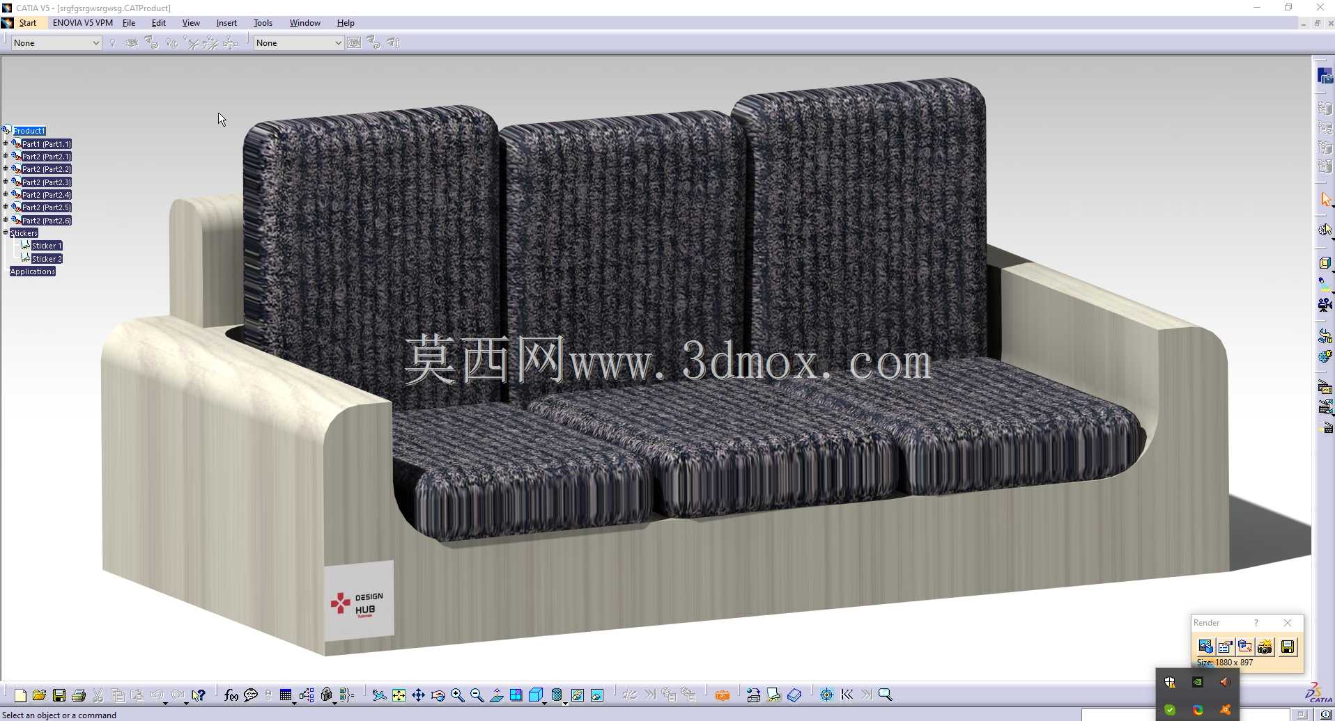 沙发套装CATIA V5 R21