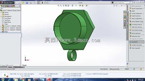 Emv