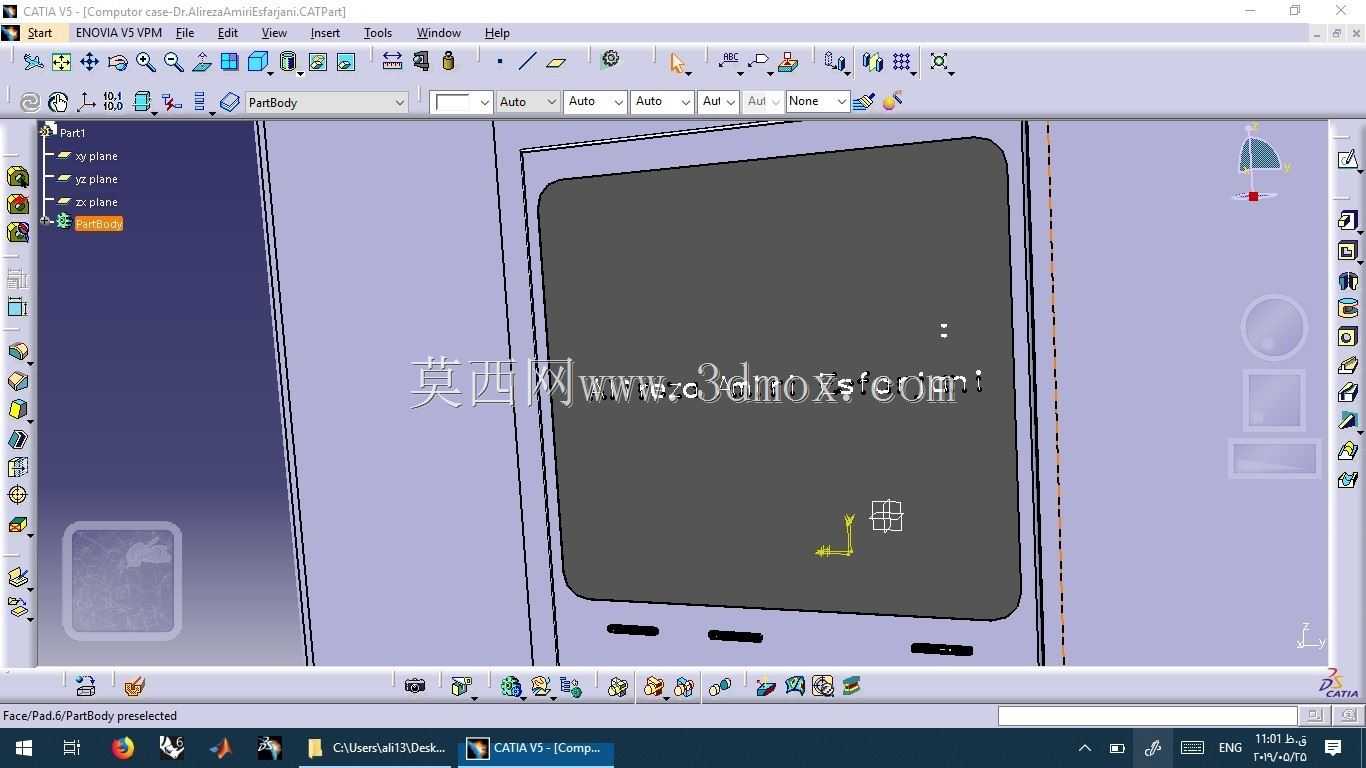 电脑机箱