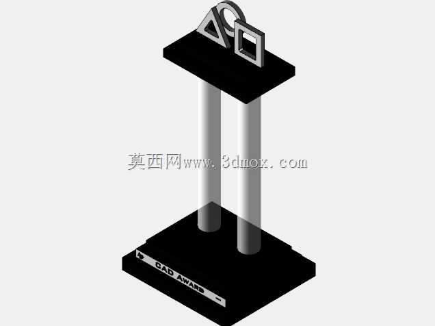 首届机器人比赛奖杯