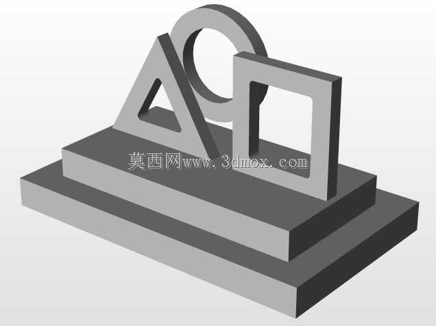 首届机器人比赛奖杯
