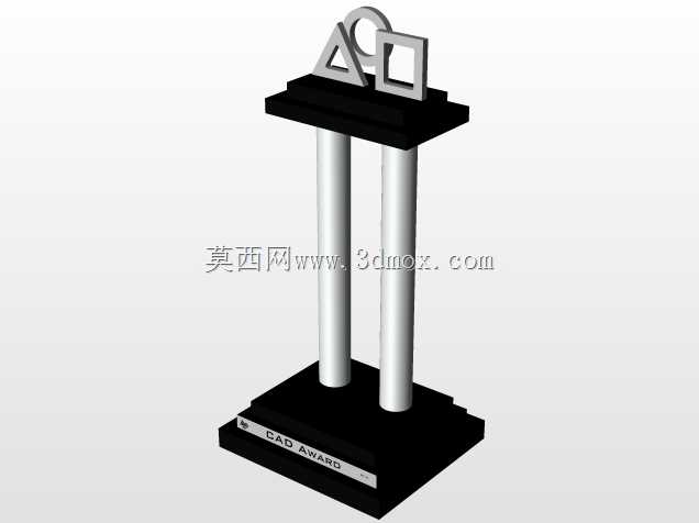 首届机器人比赛奖杯