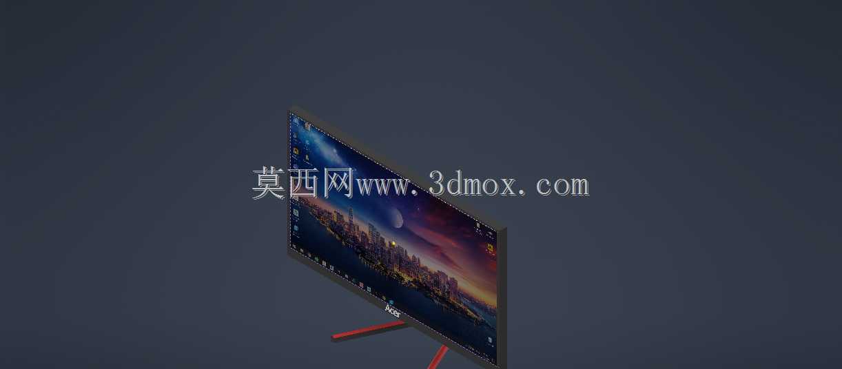 Acer Nitro VG240��ʾ��