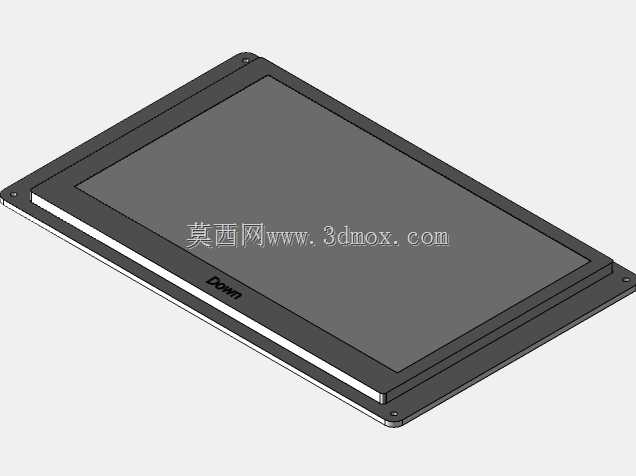 NEXTION NX8048T050